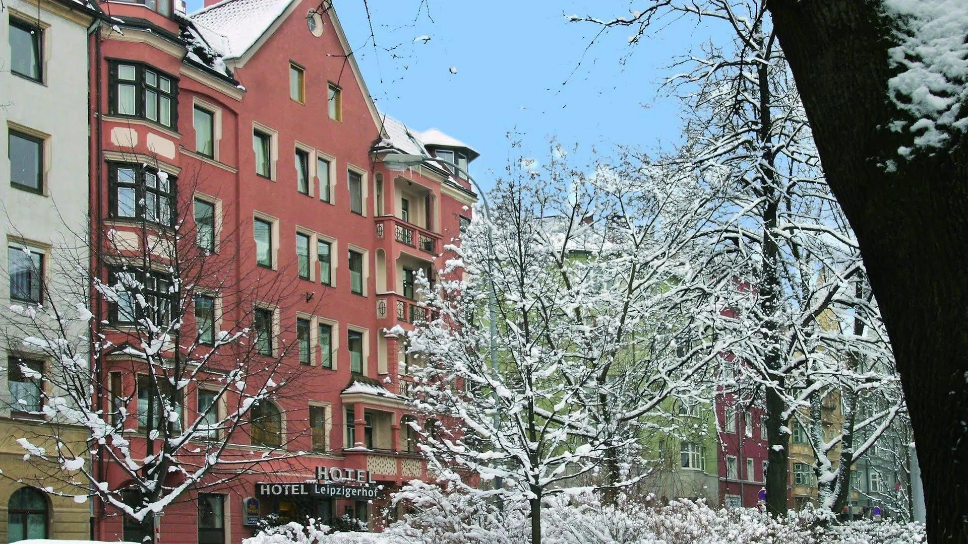 Leipziger Hof 인스브루크